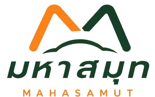 มหาสมุท คาร์แคร์ MAHASAMUT